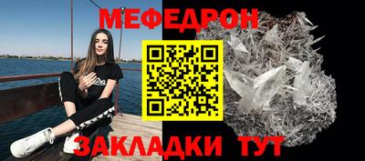 гашик Моздок