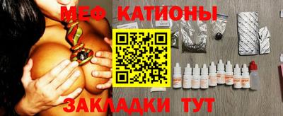 гашик Моздок