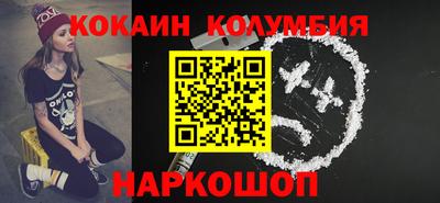 гашик Моздок