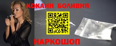 спиды Можга