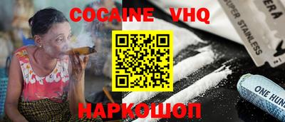 гашик Моздок