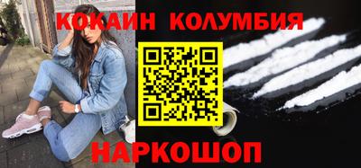 гашик Моздок