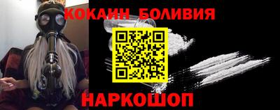 спиды Можга