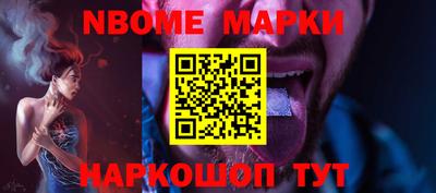 a pvp Мариинск