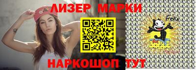 спиды Можга
