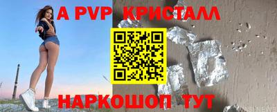 спиды Можга