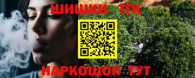 спиды Можга