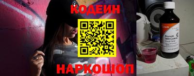 бутик Можайск