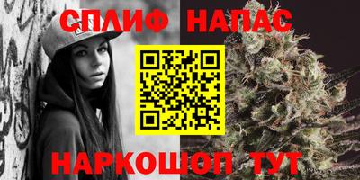 бутик Можайск