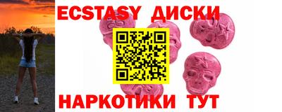гашик Моздок