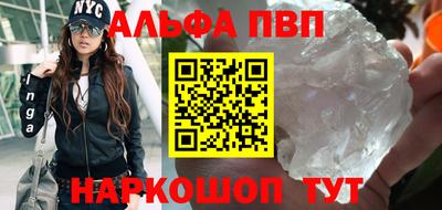 спиды Можга