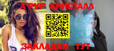 спиды Можга