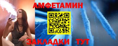 синтетический гашиш Малоярославец