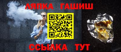 бутик Можайск