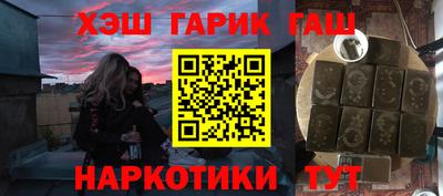 бутик Можайск