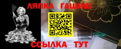 a pvp Мариинск