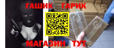 MESCALINE Малгобек