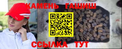 бутик Можайск