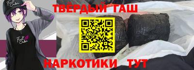 бутик Можайск