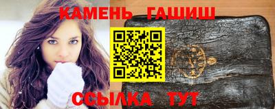 бутик Можайск