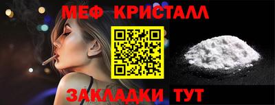 спиды Можга