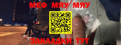 спиды Можга