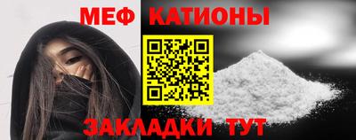 гашик Моздок