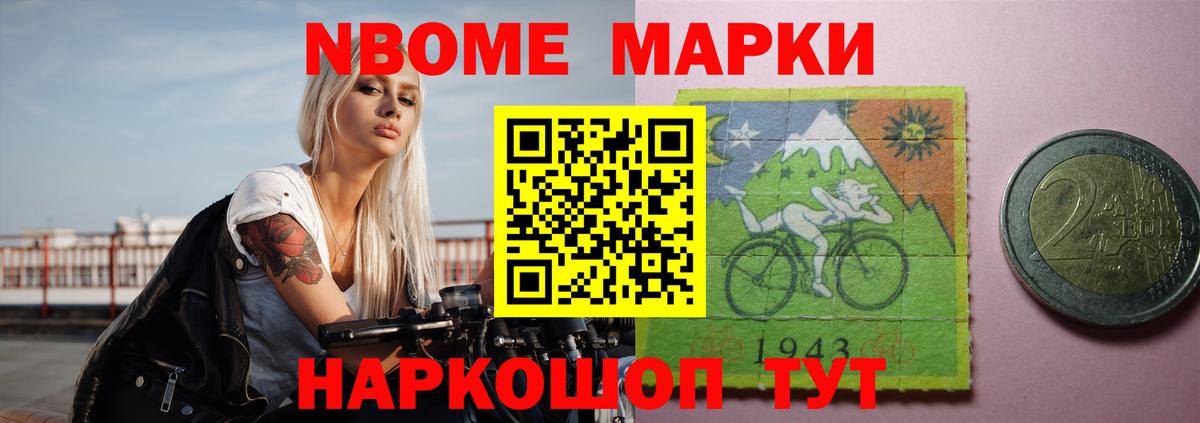 ЛСД экстази кислота  Вход с VPN  Торжок  ЛСД экстази ecstasy 